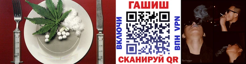 Cannafood марихуана  мориарти официальный сайт  Макарьев 