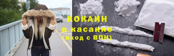 наркотики Вязьма