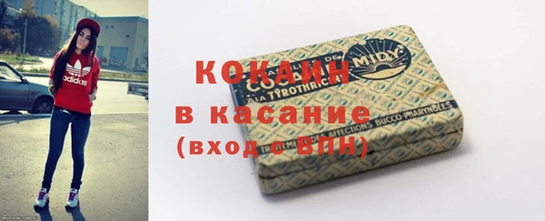 mix Горнозаводск