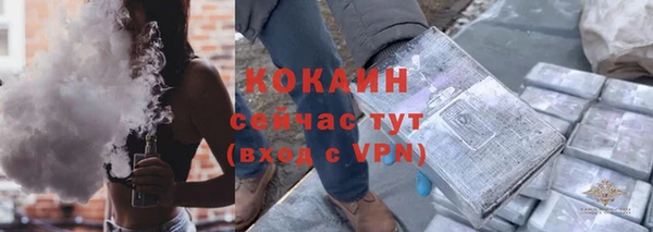 mix Горнозаводск