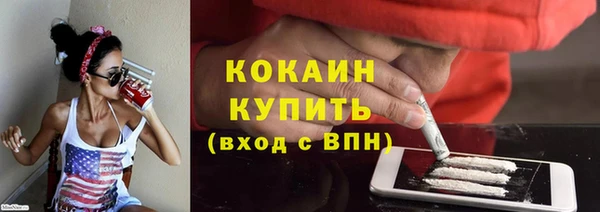 mix Горнозаводск
