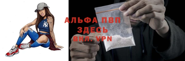 mix Горнозаводск