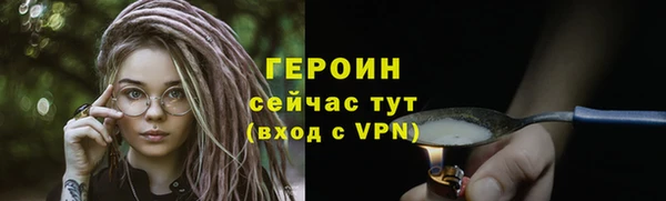 стаф Корсаков