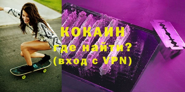 mix Горнозаводск