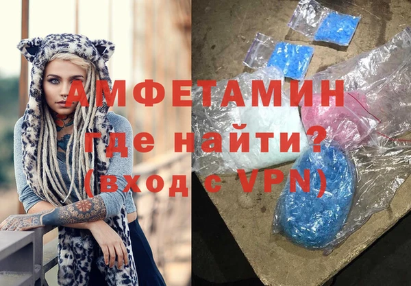 дистиллят марихуана Коряжма