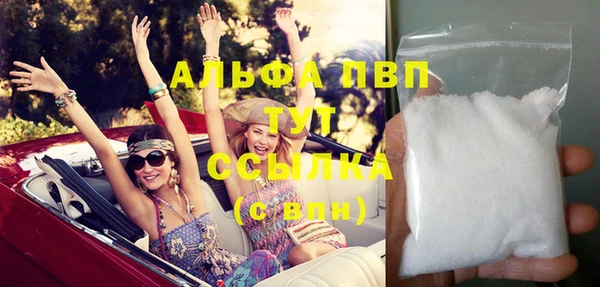 mix Горнозаводск
