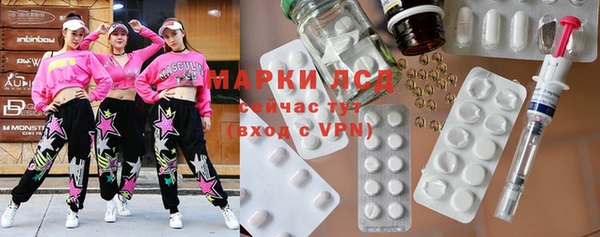 mix Горнозаводск