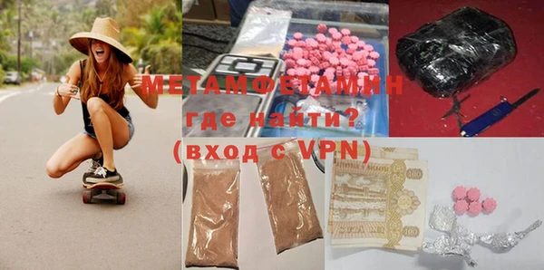 mix Горнозаводск