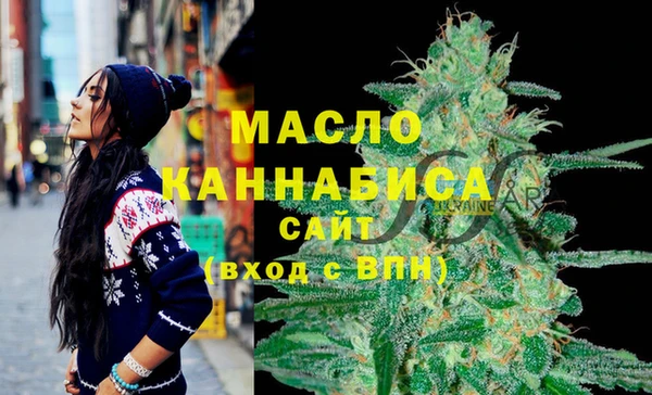 mix Горнозаводск
