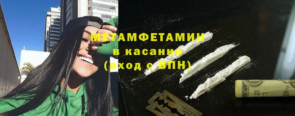 mix Горнозаводск