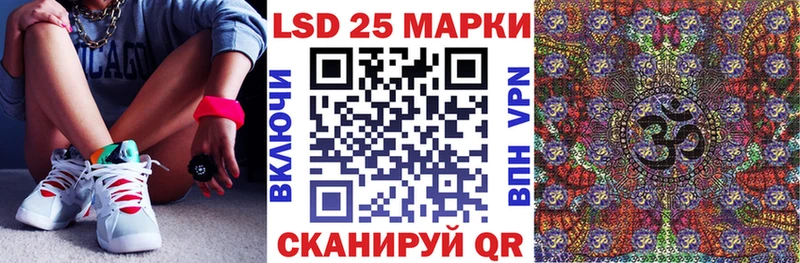 Наркотические марки 1,5мг  закладки  Макарьев 