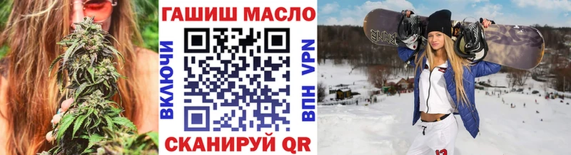 ТГК жижа  Макарьев 